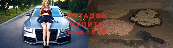 гашик Алзамай