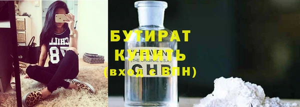 jwh Алексеевка