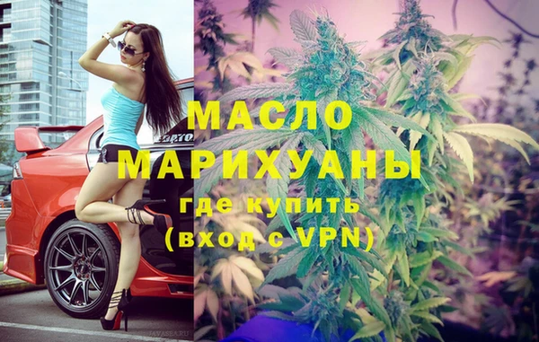 ГАЛЛЮЦИНОГЕННЫЕ ГРИБЫ Аркадак