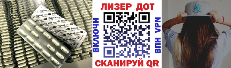 Купить  Лысьва  Лсд 25 экстази ecstasy 