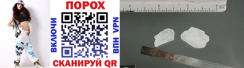 МЕТАМФЕТАМИН кристалл  Купить  Лысьва 