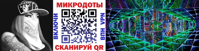 Купить закладки  Лысьва  Галлюциногенные грибы MAGIC MUSHROOMS 